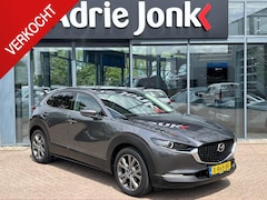 Mazda CX-30 - 2.0 e-SkyActiv-X M Hybrid Exclusive-line TREKHAAK | COMFORT PACK | 1E EIGENAAR | NED AUTO