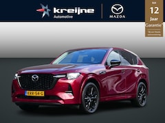 Mazda CX-60 - 2.5 e-SkyActiv PHEV Homura | 360 Camera | Adaptieve Cruise | Apple Carplay/Android Auto |