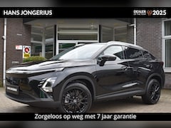 Omoda 5 - 5 EV Premium | INCLUSIEF INRUILPREMIE | ANDERE VELGEN | STOELVENTILATIE+STOELVERWARMING |