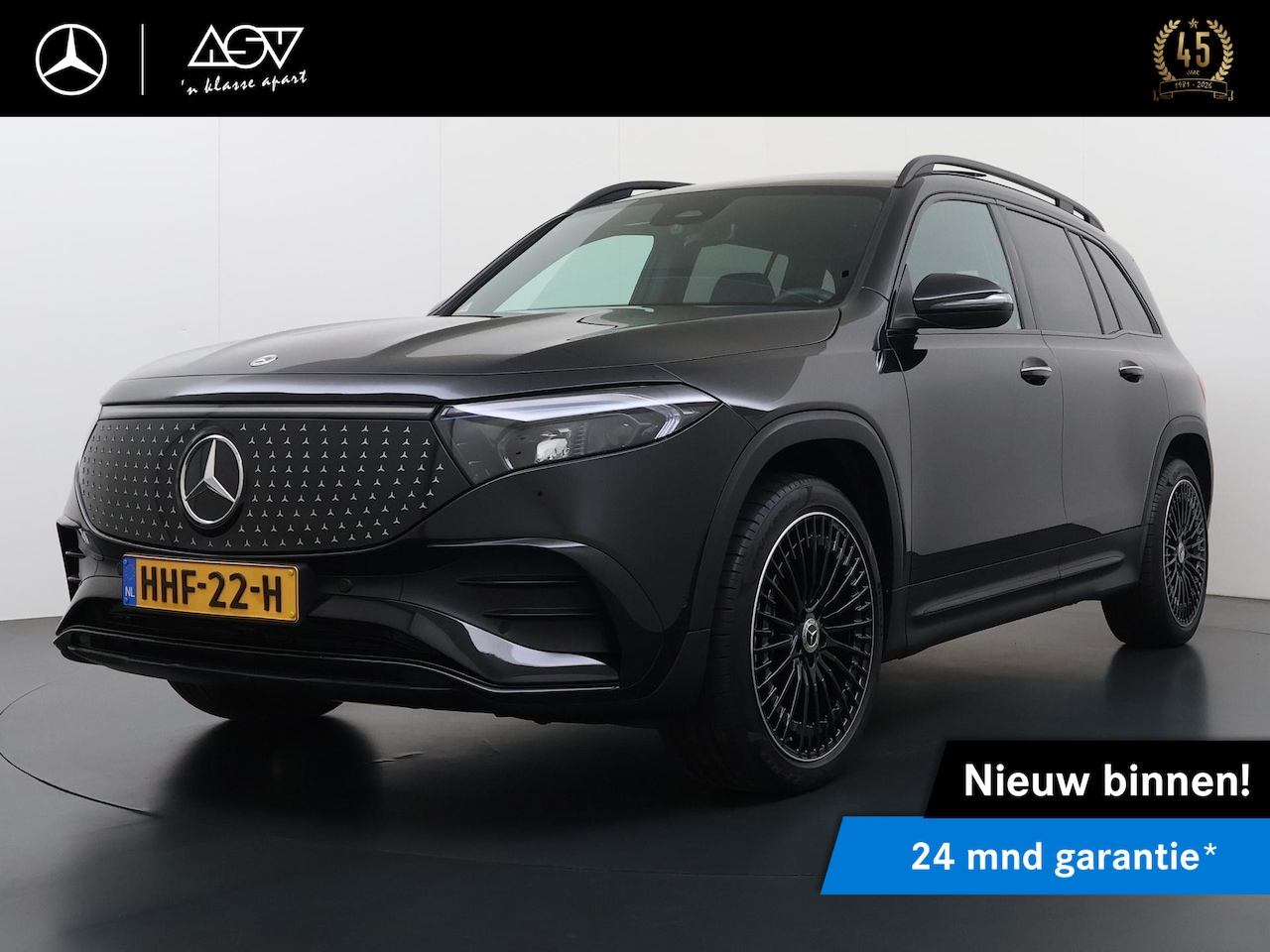 Mercedes-Benz EQB - 250+ AMG Line 71 kWh | Panorama - Schuifdak | 20" AMG Velgen | Verstelbare demping | Nigh - AutoWereld.nl