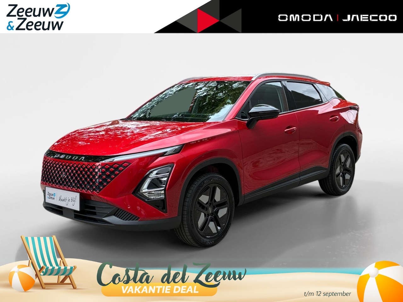 Omoda 5 - 1.6 T-GDi SHS-H Premium | Nieuw uit voorraad leverbaar | Stoelverwarming-/ventilatie | Pan - AutoWereld.nl