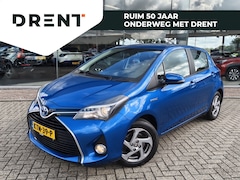Toyota Yaris - 1.5 Full Hybrid Dynamic | Cruise Control | Keyless Entry & Start | Airco