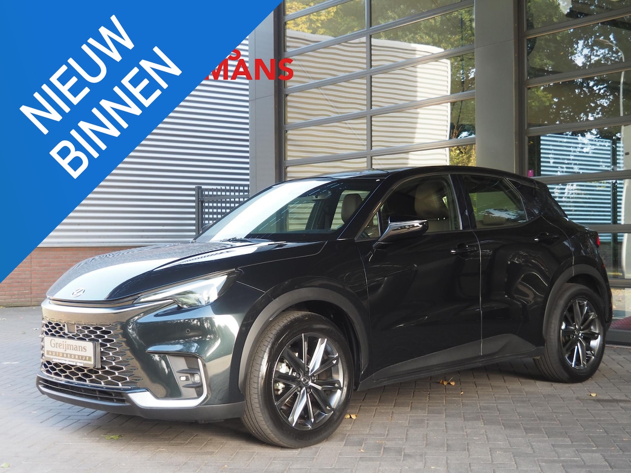 Lexus LBX - 1.5 Elegant 2WD - AutoWereld.nl