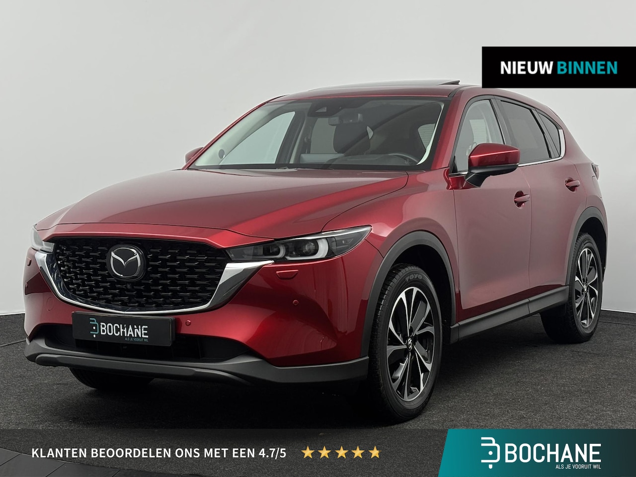 Mazda CX-5 - 2.0 e-SkyActiv-G M Hybrid 165 Exclusive-Line | Leder | Bose Audio | Comfort Pack | - AutoWereld.nl