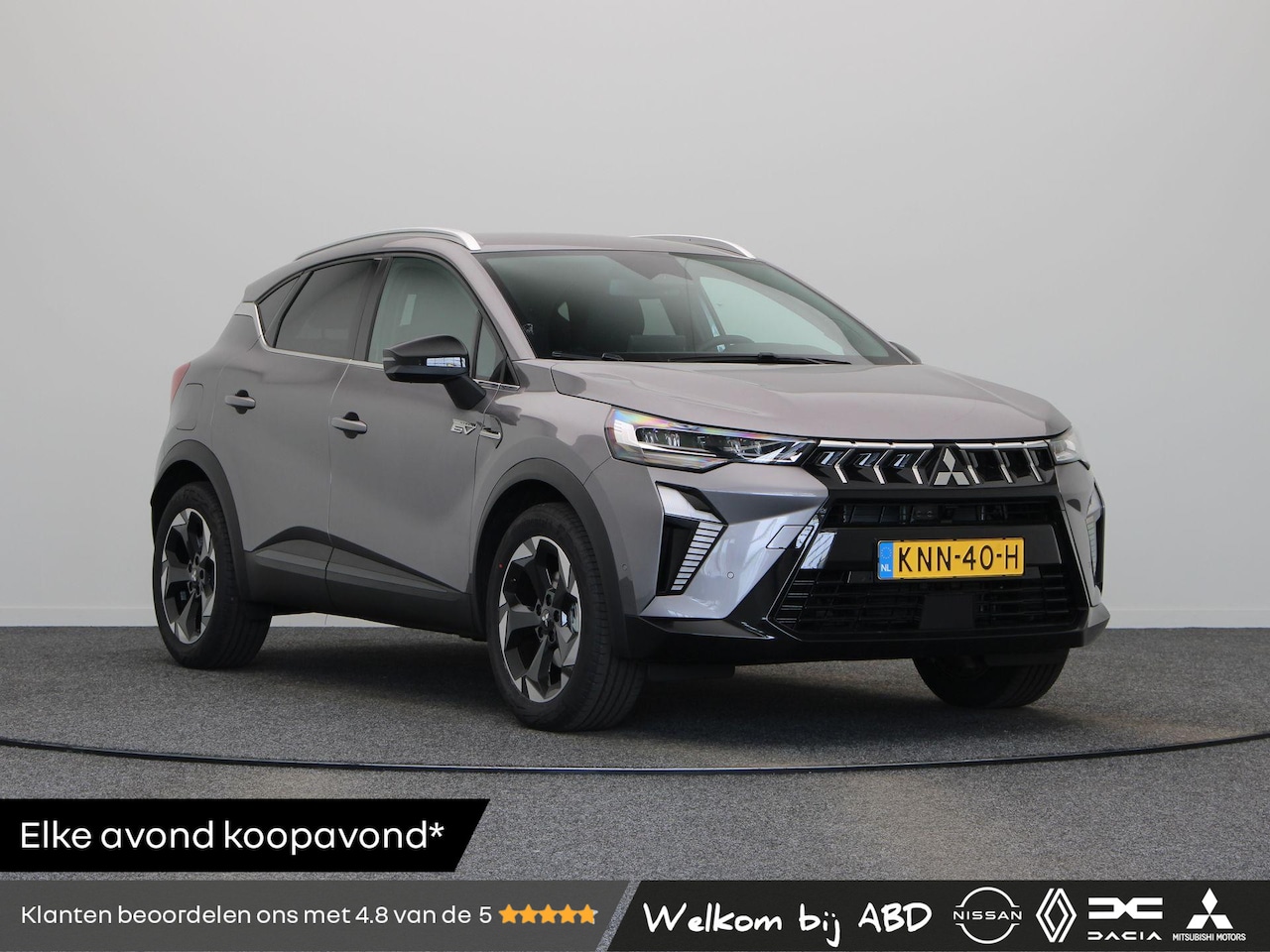 Mitsubishi ASX - 1.8 HEV AT Executive | Adaptieve Cruise Control | Stoel, Stuur en Voorruitverwarming | Ron - AutoWereld.nl