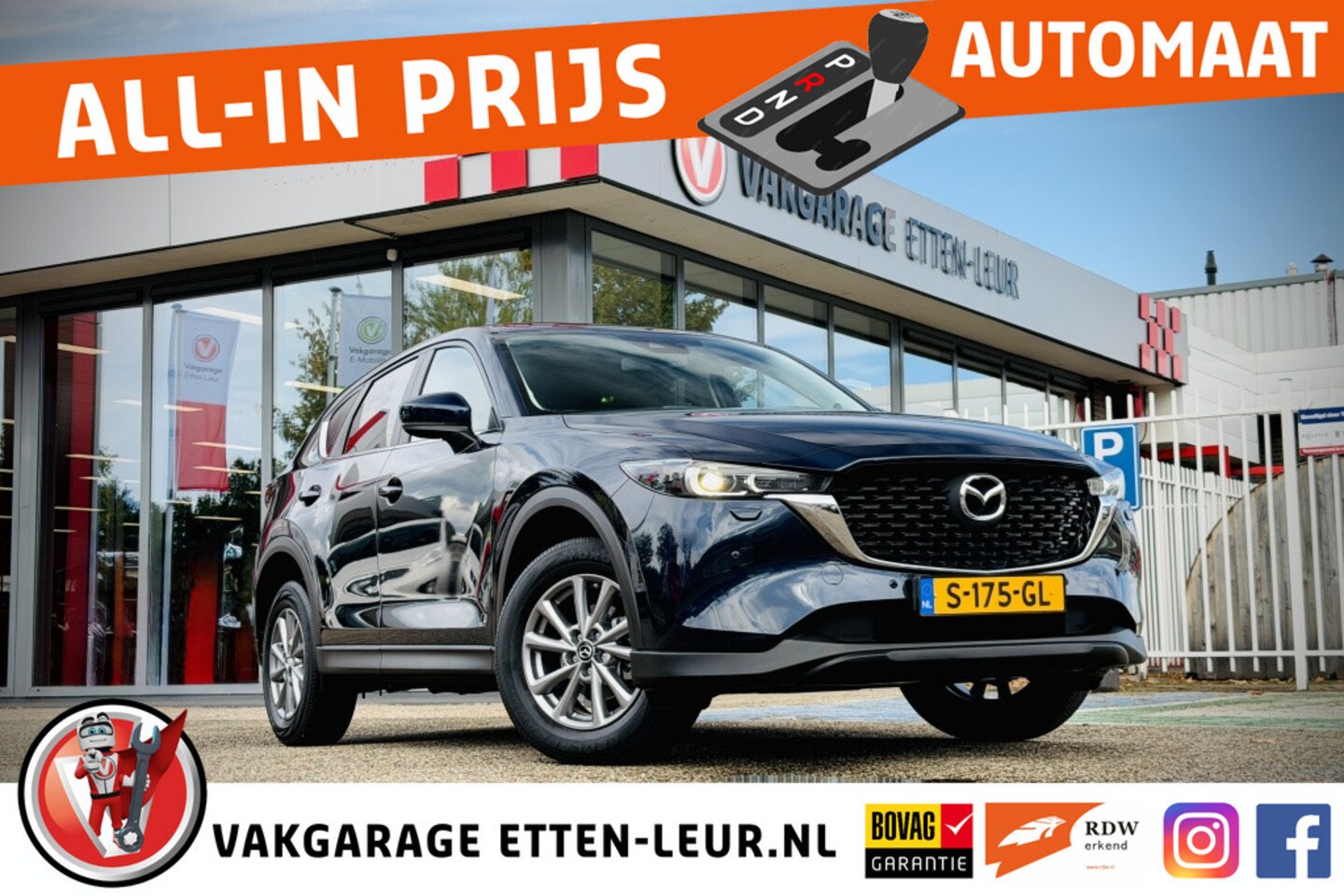 Mazda CX-5 - 2.0 SAG 165 Comfort | CAMERA | STOEL-STUURVERWARMING - AutoWereld.nl