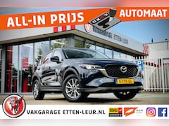 Mazda CX-5 - 2.0 SAG 165 Comfort | CAMERA | STOEL-STUURVERWARMING