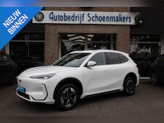 Geely E5 - Pro+ 68KWh 470KM-RIJBEREIK LEER CARPLAY 360-CAMERA STOELVENTILATIE/VERWARMING WARMTEPOMP I