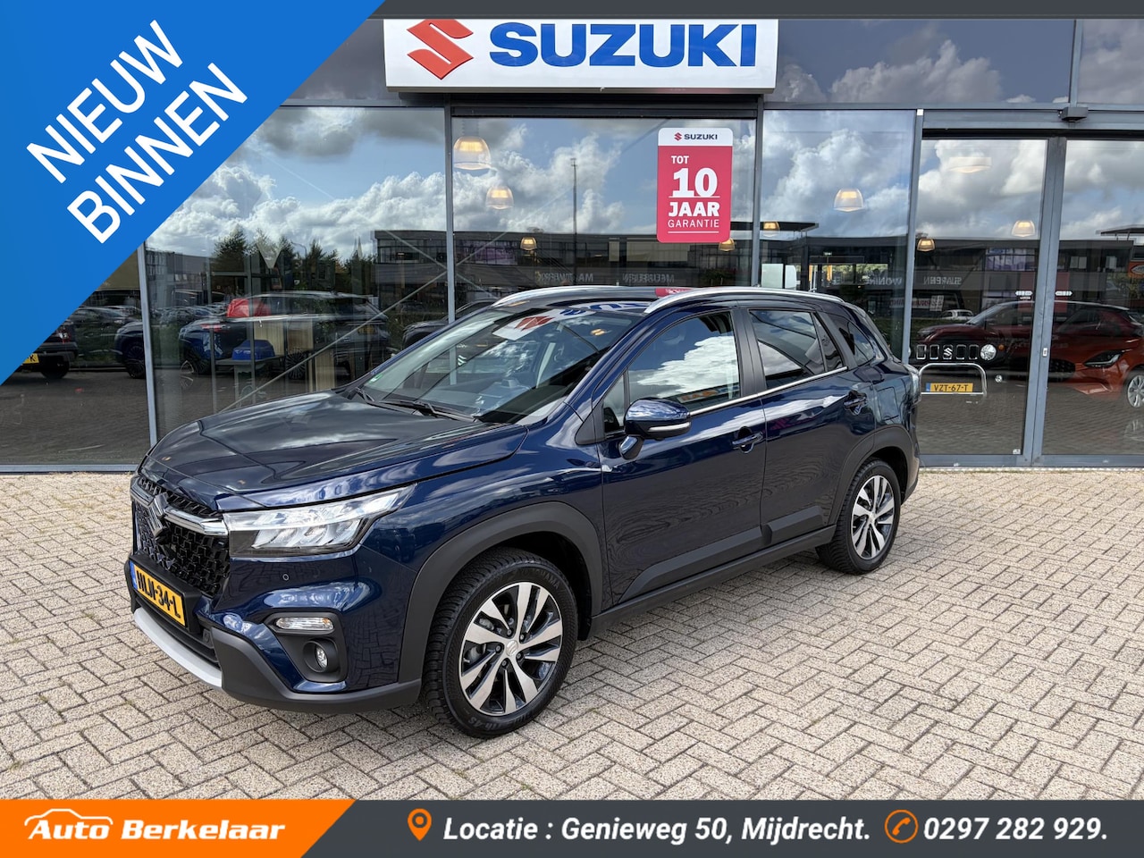 Suzuki S-Cross - 1.5 Hybrid Style Automaat | Trekhaak | Navigatie | 360 Camera - AutoWereld.nl