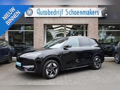 Geely E5 - Pro+ 68KWh 470KM-RIJBEREIK LEER CARPLAY 360-CAMERA STOELVENTILATIE/VERWARMING WARMTEPOMP I