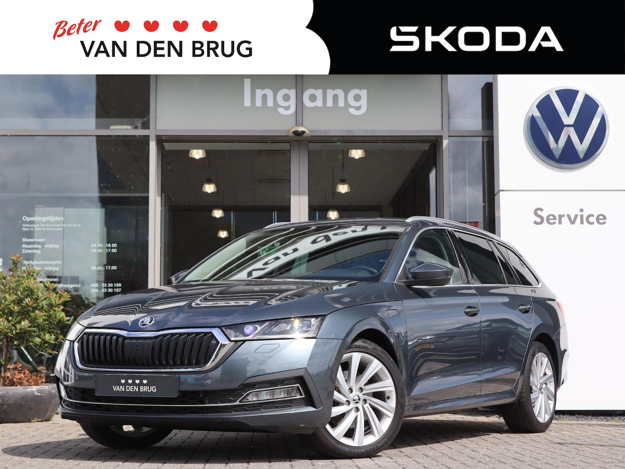 Skoda Octavia Combi - 1.4 TSI 204 pk DSG iV PHEV Style | Navigatie | SmartLink | ACC | Stoel + Stuurverwarming | - AutoWereld.nl