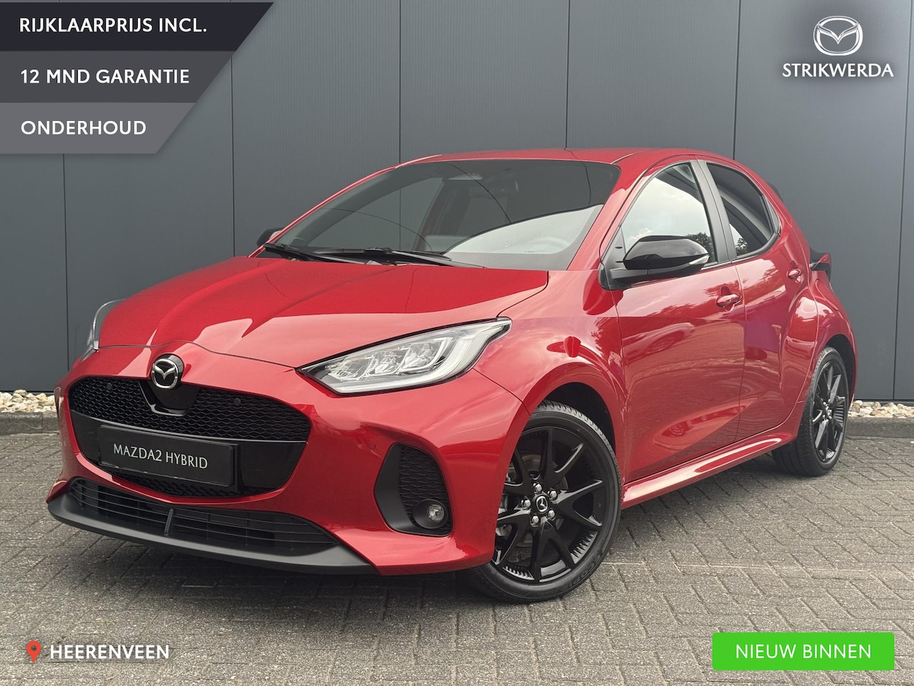 Mazda 2 Hybrid - 1.5 Homura Half-leder | Stoel-stuurverwarming | LED - AutoWereld.nl