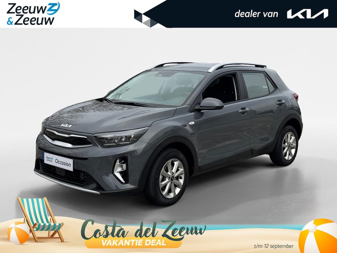 Kia Stonic - 1.0T MHEV DynamicLine | Airco | Camera | Cruise Control | LM Velgen | Apple Carplay & Andr - AutoWereld.nl