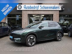 Geely E5 - Pro+ 68KWh 470KM-RIJBEREIK LEER CARPLAY 360-CAMERA STOELVENTILATIE/VERWARMING WARMTEPOMP I