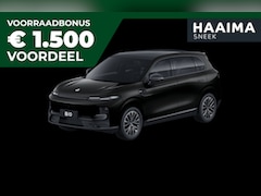 Leapmotor B10 - Design Hybrid EV 18.8 kWh | Nu beschikbaar | Wltp 900km gecombineerd | Elektrisch 82km Wlt