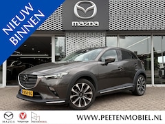 Mazda CX-3 - 2.0 SkyActiv-G 120 GT-M Automaat | TREKHAAK | MEEST LUXE UITVOERING | CAMERA |