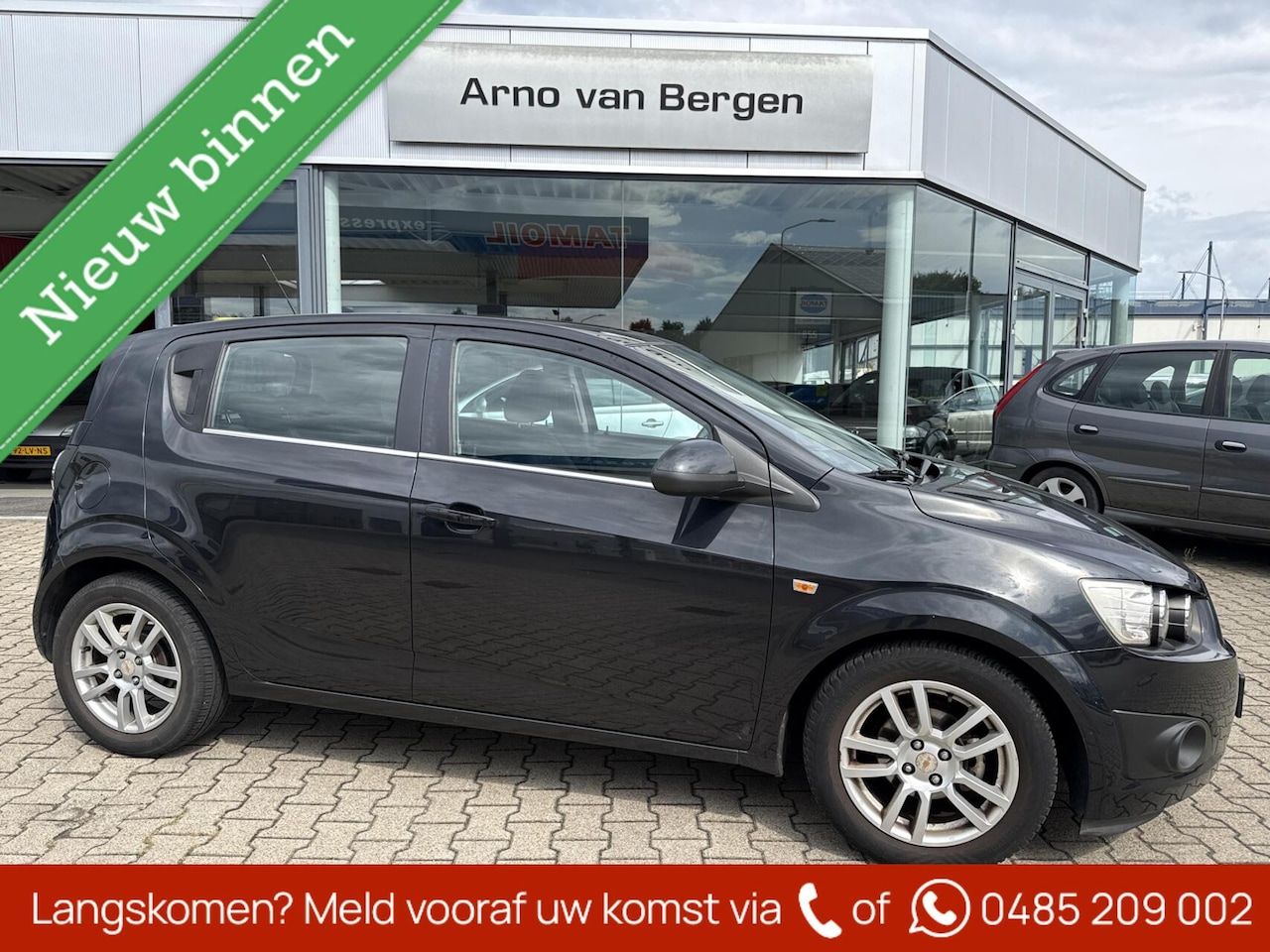 Chevrolet Aveo - 1.4 LTZ 1.4 LTZ, airco, cruisecontrol, bluetooth, achterspoiler, trekhaak. - AutoWereld.nl