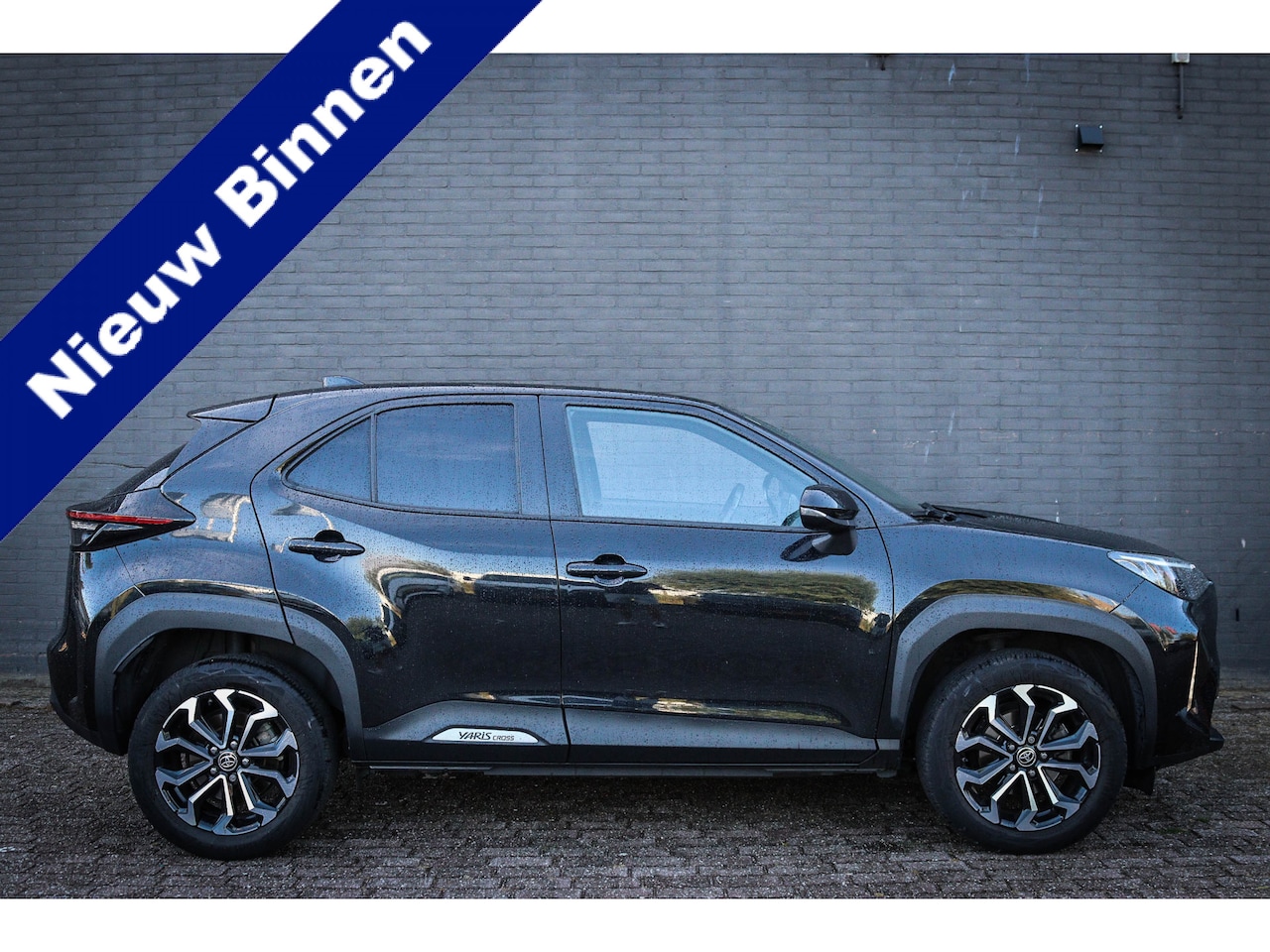 Toyota Yaris Cross - 1.5 VVT-I First Edition Net binnen-Nu al te bezichtigen - AutoWereld.nl