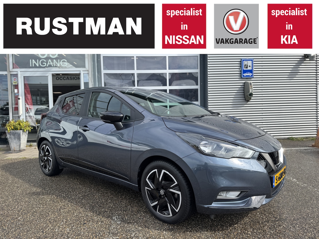Nissan Micra - 1.0 IG-T N-Design 1.0 IG-T N-Design - AutoWereld.nl