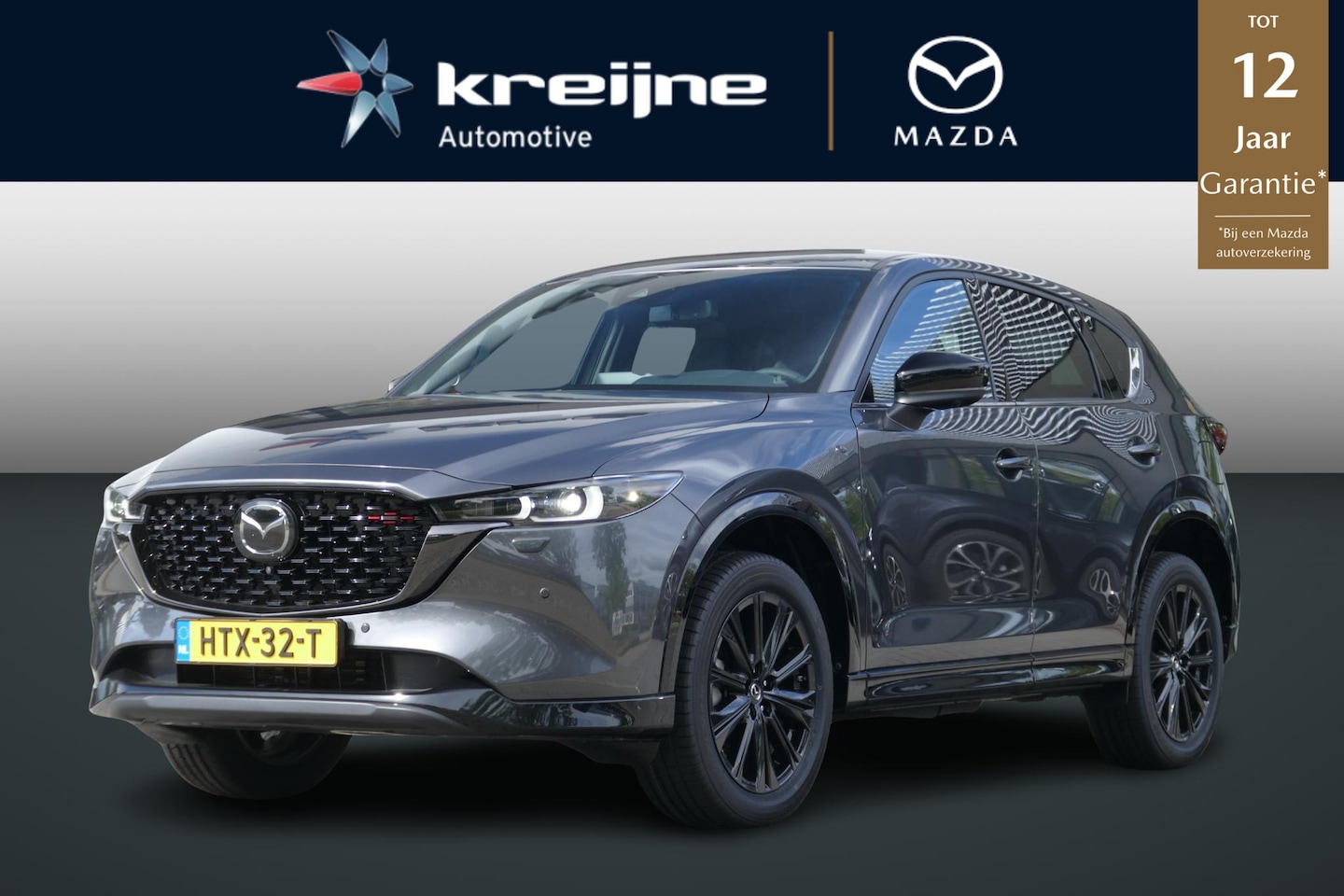Mazda CX-5 - 2.0 e-SkyActiv-G M Hybrid 165 Homura | Bose | 360* Camera | Carplay | RIJKLAAPRIJS! - AutoWereld.nl
