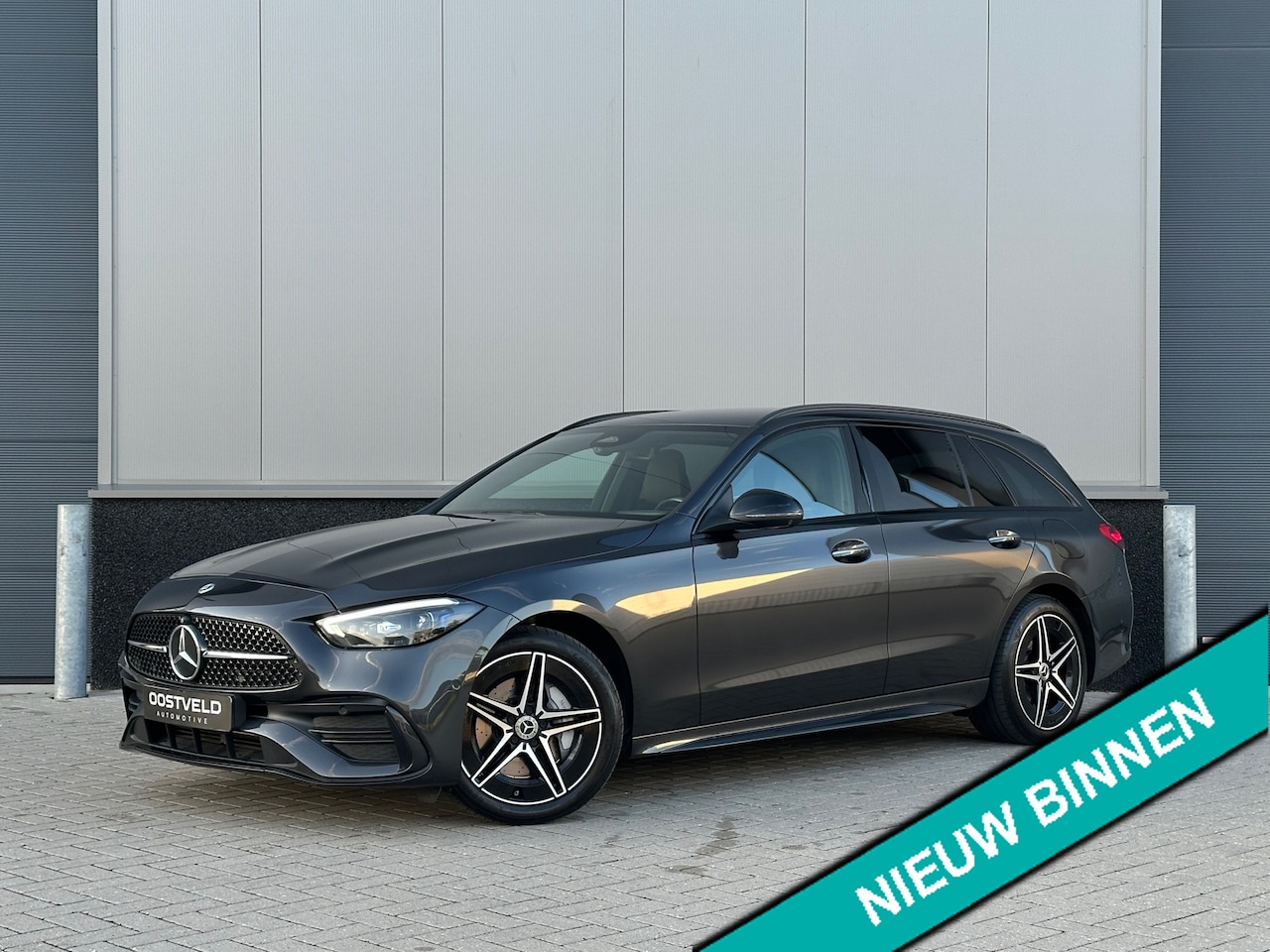 Mercedes-Benz C-klasse Estate - 300 e AMG Line |MEMO|360|TREKHAAK - AutoWereld.nl