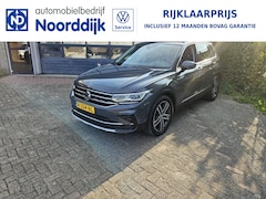 Volkswagen Tiguan - 1.5 TSI Elegance