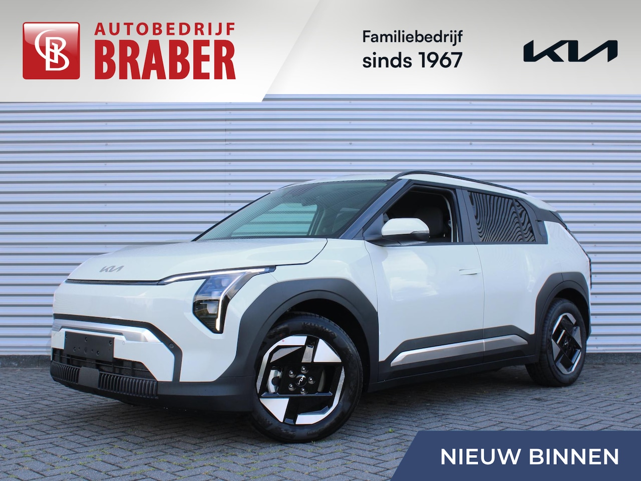 Kia EV3 - Plus 81.4 kWh | Nieuw | Direct leverbaar | Actieradius tot 605 km (WLTP) | 18% bijtelling - AutoWereld.nl