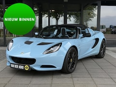 Lotus Elise - CR 1.6-16V