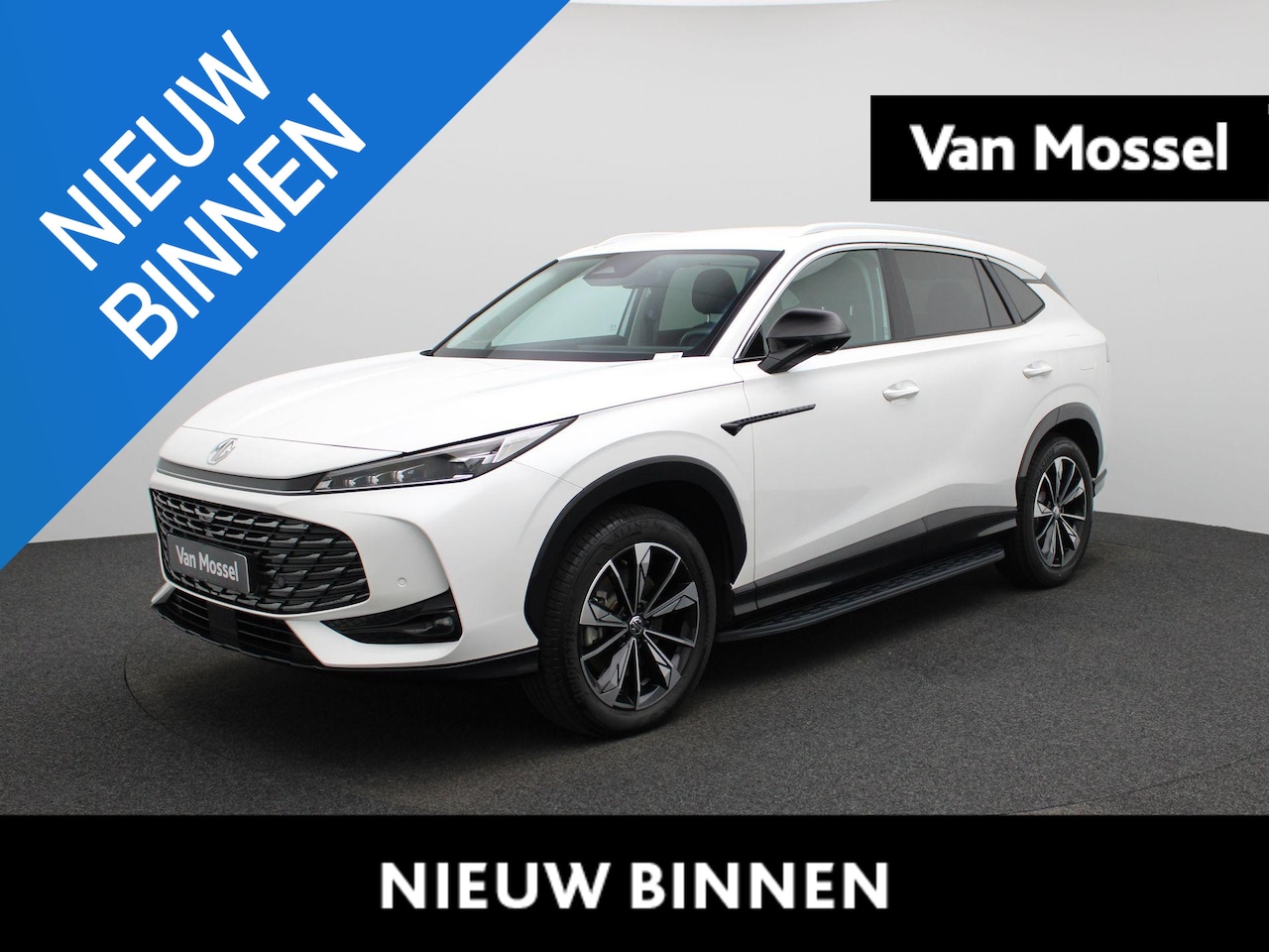 MG MG HS PHEV - 1.5 Luxury | 1e-Eig. | 100km Electrisch | Navi | CarPlay | 360 Camera | Stoelverwarming | - AutoWereld.nl