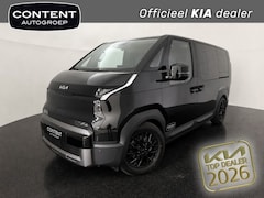Kia PV5 Passenger - 7 zits Elite MY27 71.2kWh