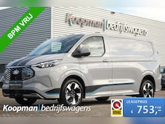 Ford Transit Custom - E-Transit 320 L1H1 Sport | 71kWh | 160kW/218pk | Trekgewicht 2300kg | Stoel+Stuurverw. | C
