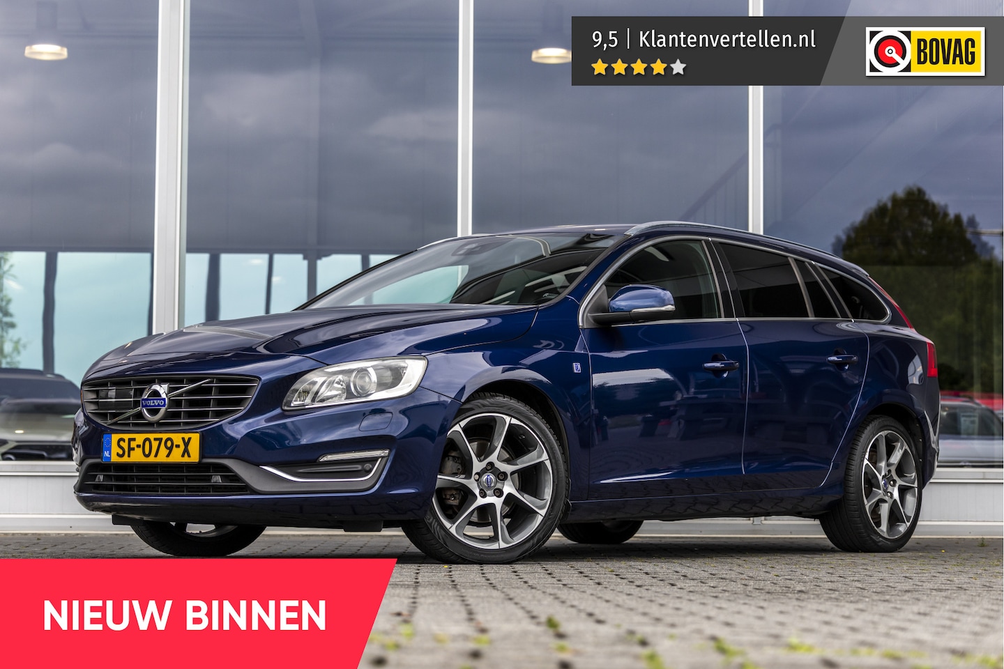 Volvo V60 - 1.6 T3 Ocean Race | Trekhaak | Stoelver. | Adaptive cc - AutoWereld.nl