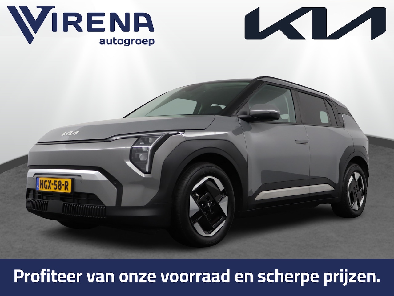 Kia EV3 - Plus 81.4 kWh - Stoel/stuurwiel verwarming - Adaptieve Cruisecontrole - LED lampen - V2L - - AutoWereld.nl