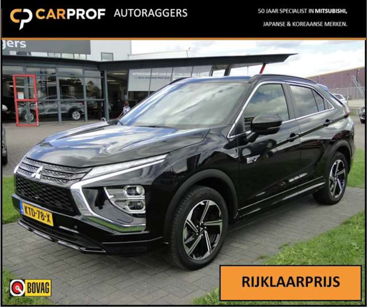 Mitsubishi Eclipse Cross - PHEV 2.4 Executive | Led | Trekhaak | Navi | Adaptief | Leer/Stof - AutoWereld.nl