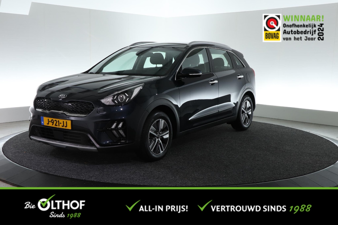 Kia Niro - 1.6 GDi Hybrid DynamicLine | TREKHAAK | - AutoWereld.nl
