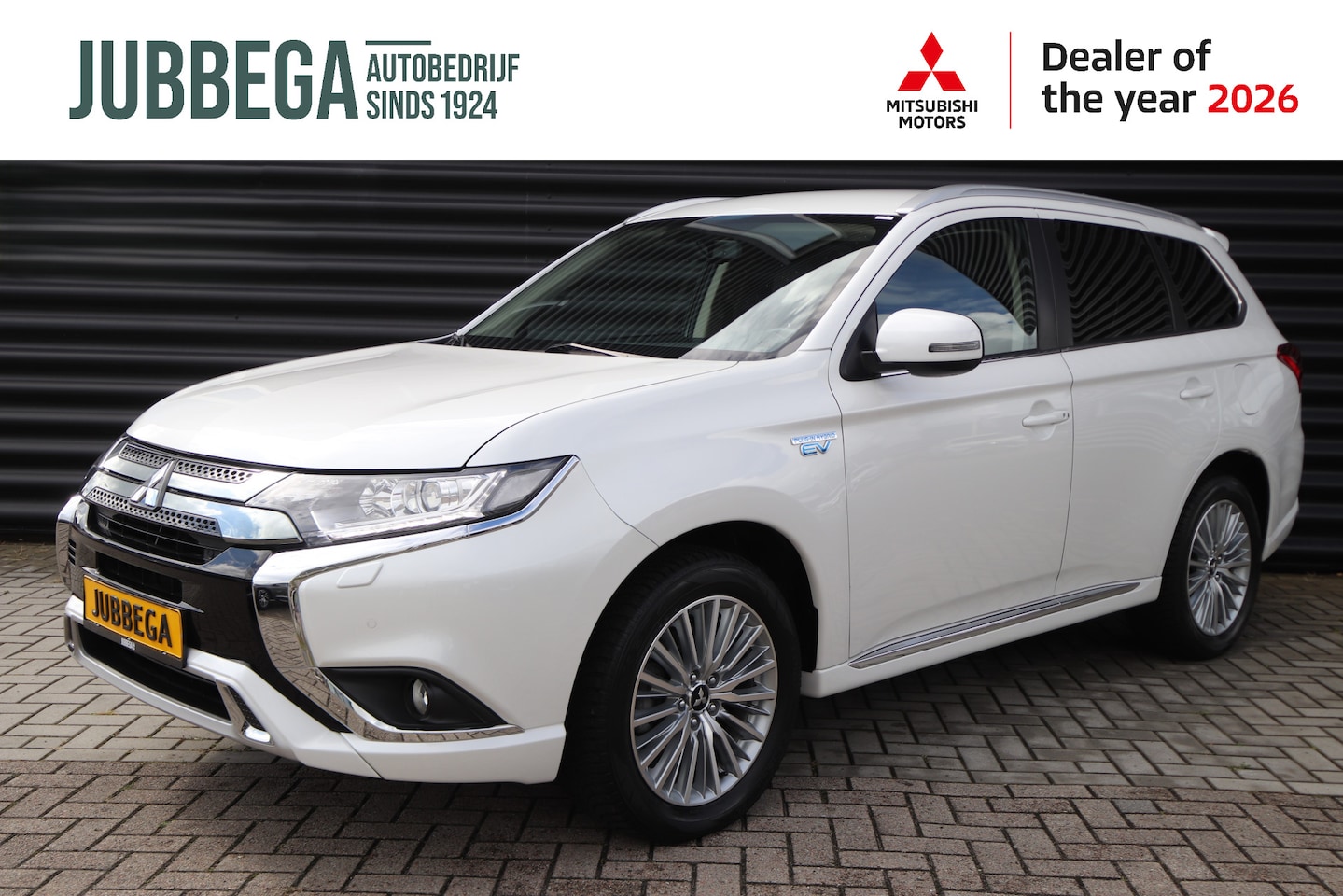 Mitsubishi Outlander - 2.4 PHEV Intense Dealer O.H. Trekhaak - AutoWereld.nl