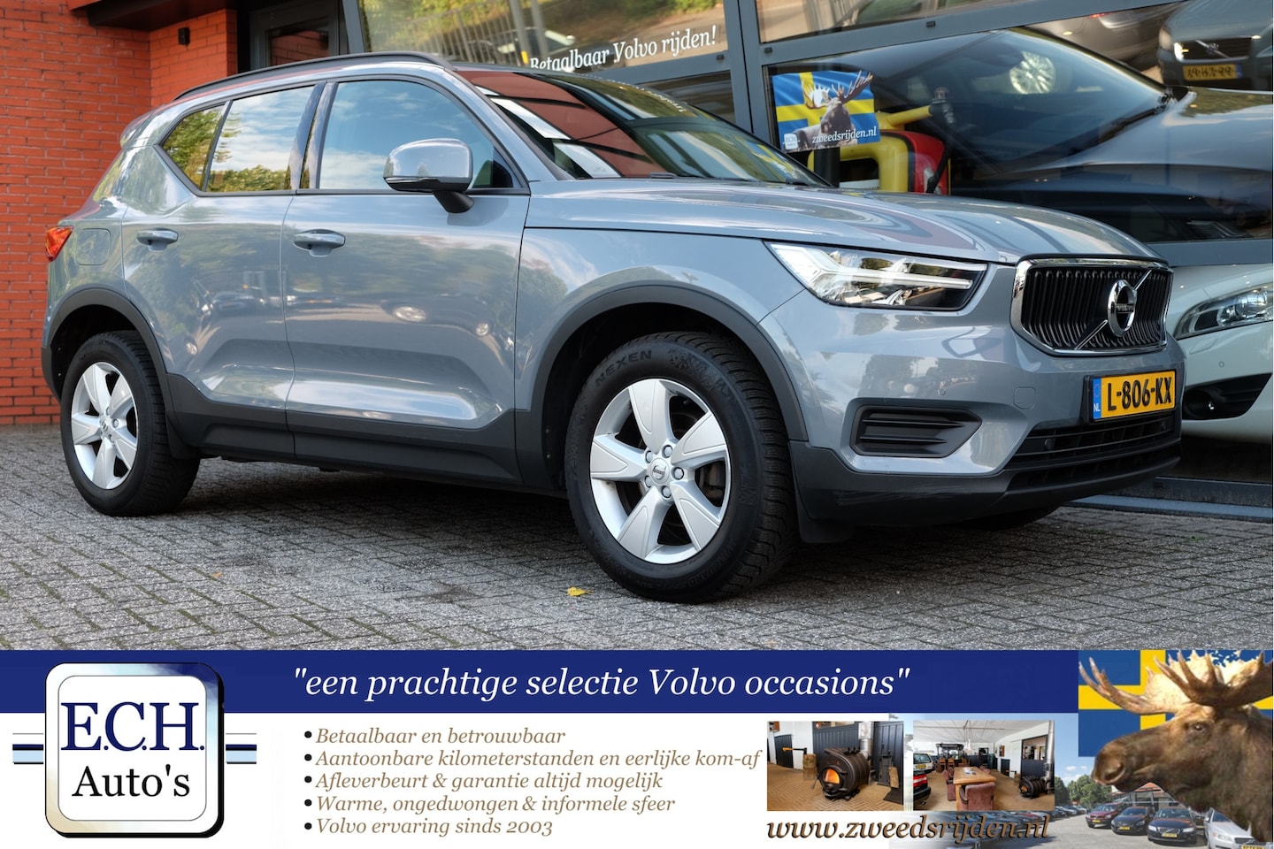 Volvo XC40 - 1.5 T2 Momentum Apple CarPlay, Stoelverwarming, Camera - AutoWereld.nl