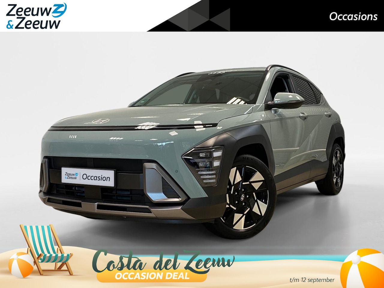 Hyundai Kona - 1.6 HYBRID | COMFORT SMART | NL-AUTO | DEALERONDERHOUDEN | - AutoWereld.nl