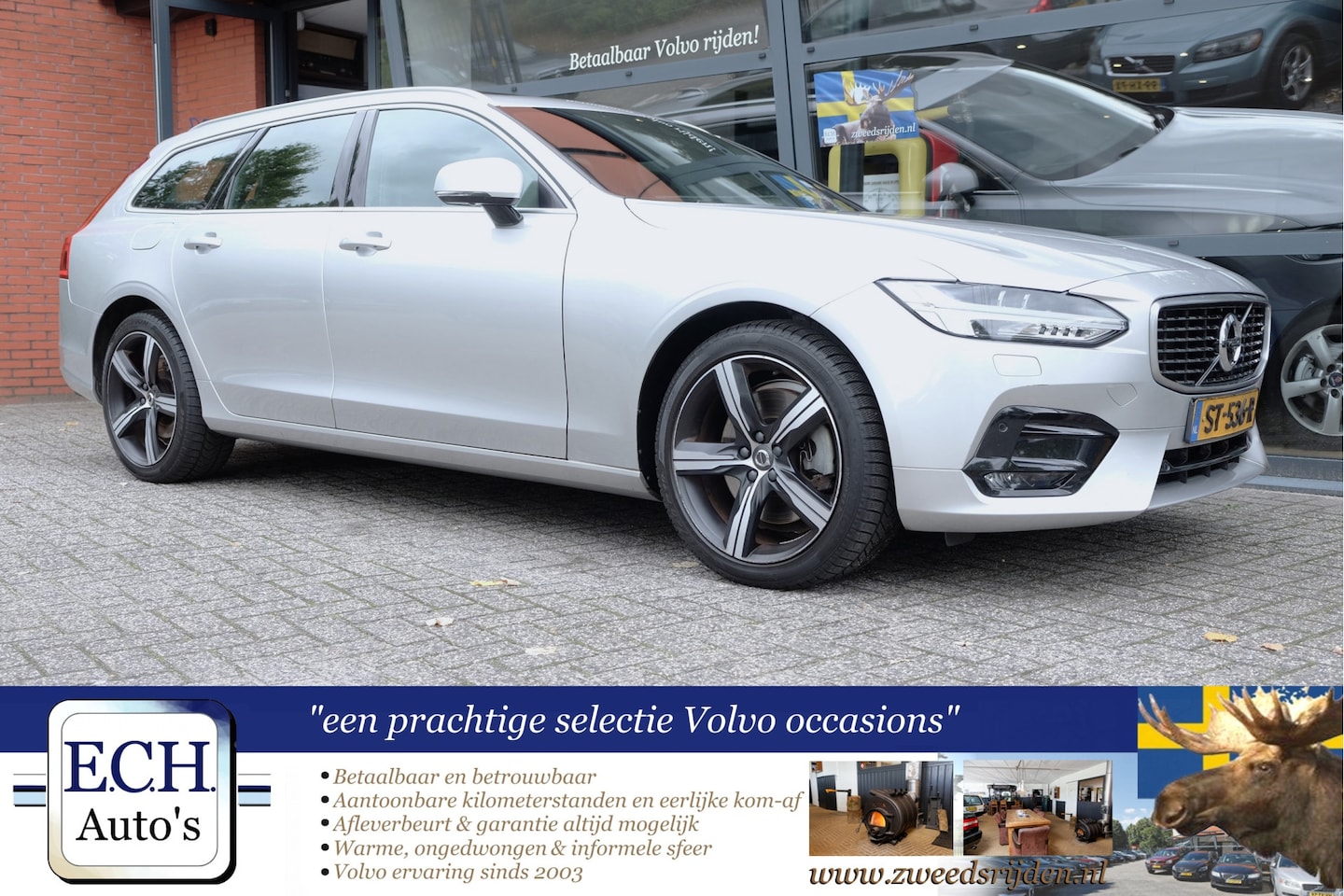 Volvo V90 - 2.0 T4 190 pk Aut. R-Design, Panodak, Adaptieve CC, Head-Up, Elektr. stoel - AutoWereld.nl