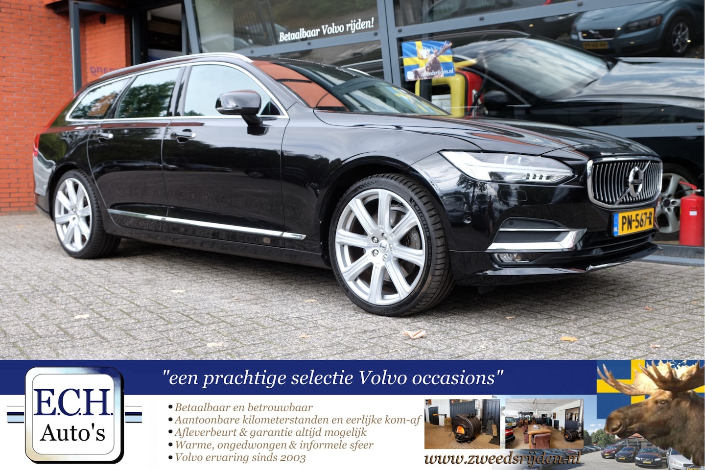 Volvo V90 - 2.0 T5 255 pk Aut. Inscription, Geventileerd Leer, Elektr. stoelen, Adaptieve CC - AutoWereld.nl