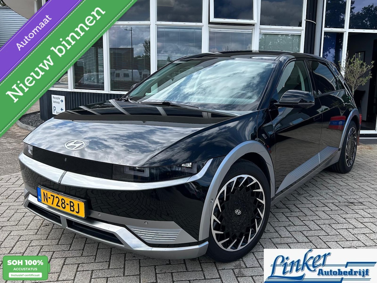 Hyundai IONIQ 5 - Lounge 73kWh | SoH 100%| Airco| Carplay| - AutoWereld.nl