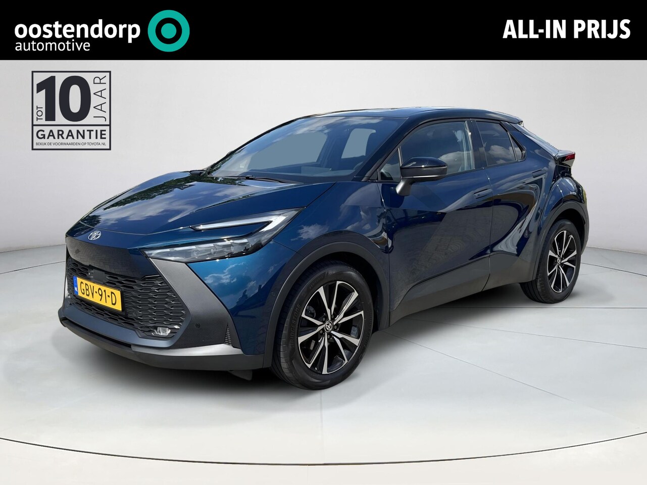 Toyota C-HR - 1.8 Hybrid 140 First Edition | All-in prijs | Automaat | Apple/Android auto - AutoWereld.nl