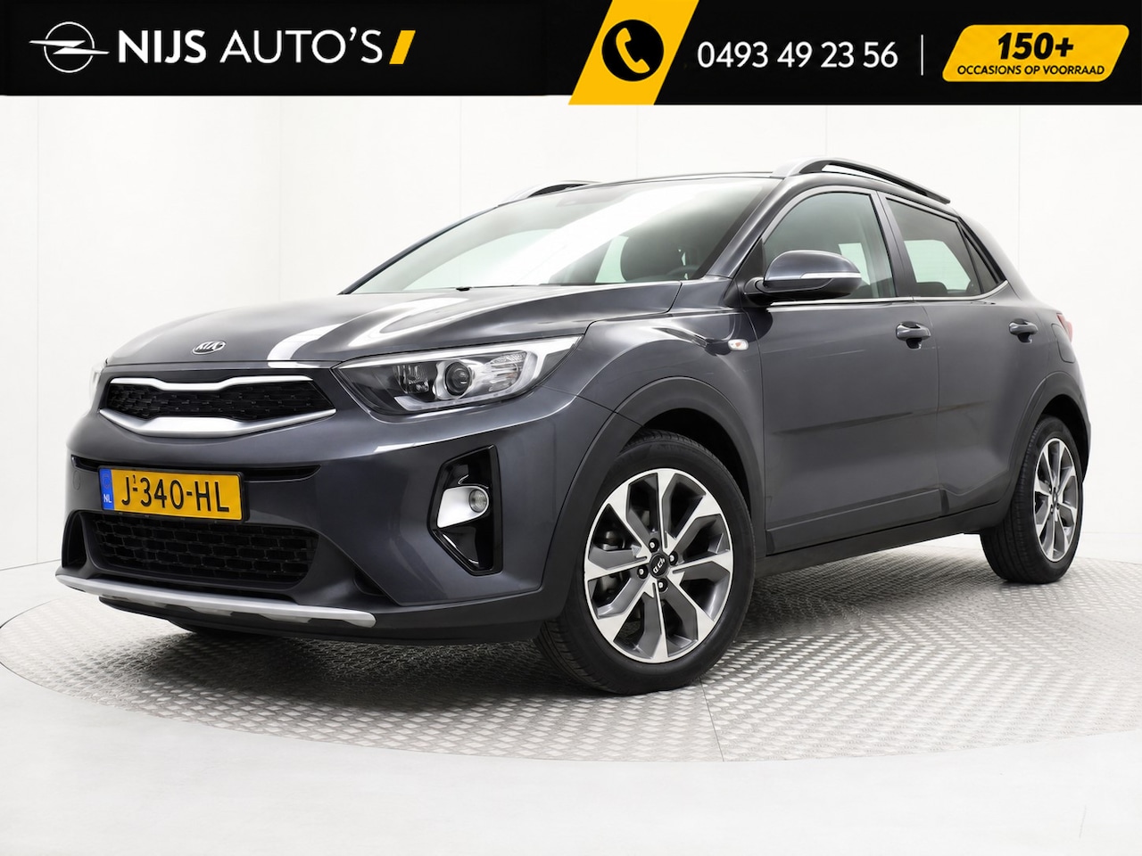 Kia Stonic - 1.0 T-GDi DynamicLine | Automaat | Camera | Carplay | Navi Full Map | Airco | Dakrails - AutoWereld.nl