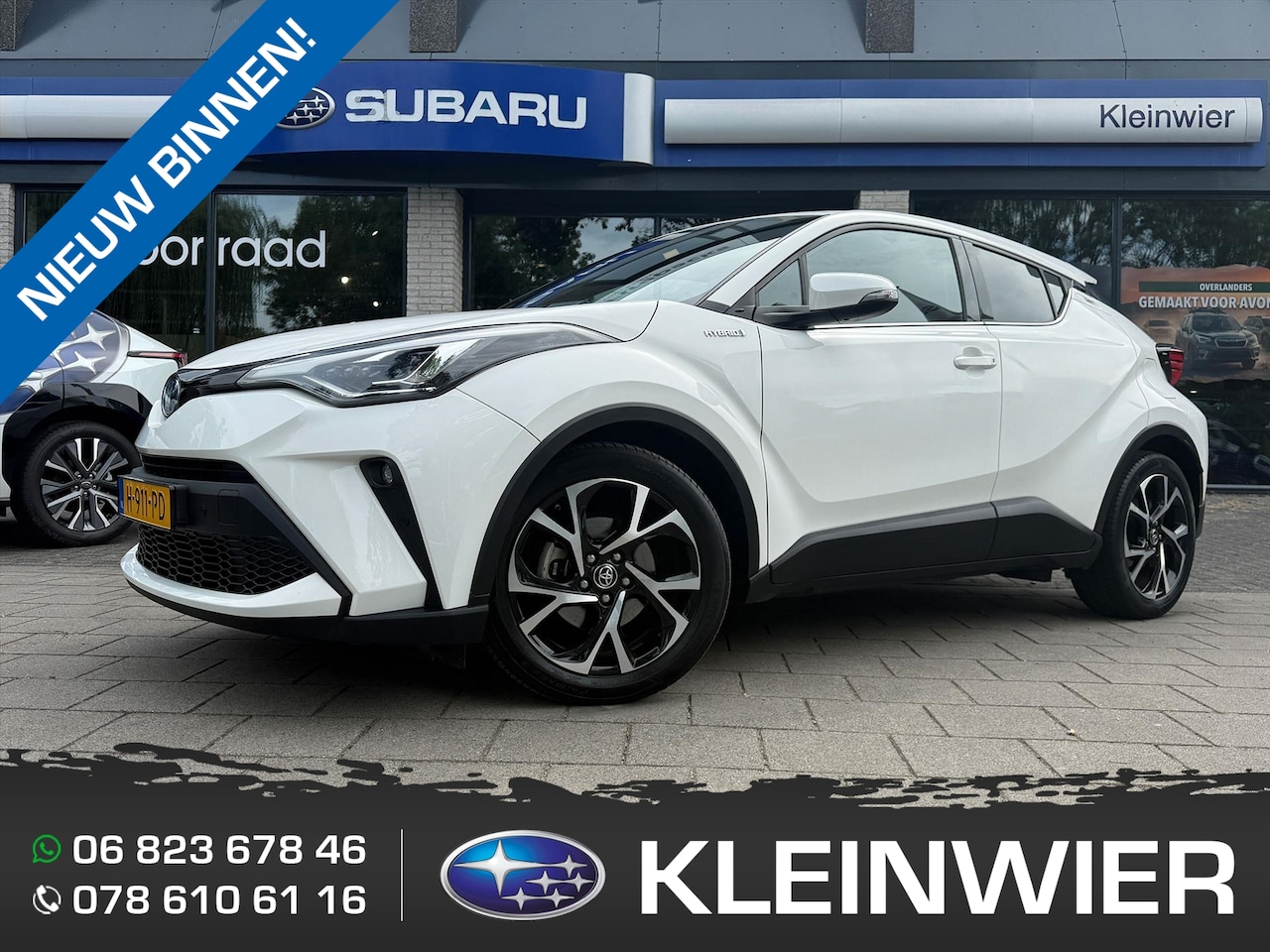 Toyota C-HR - 2.0 Hybrid 184pk CVT First Edition | 1e eigen. | 100% dealer onderh. | NL auto - AutoWereld.nl