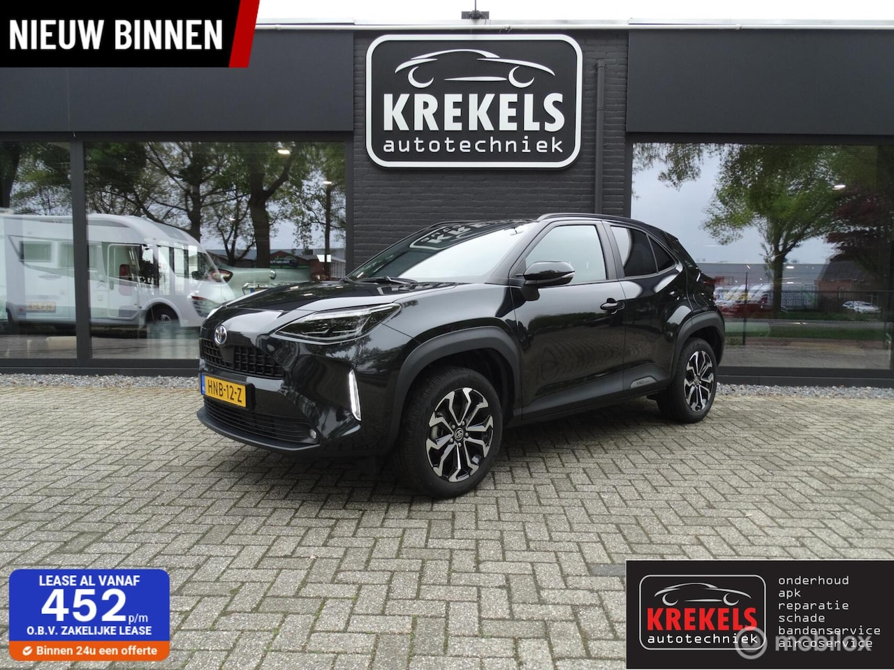 Toyota Yaris Cross - 1.5 Hybrid Executive 1.5 Hybrid Executive - AutoWereld.nl