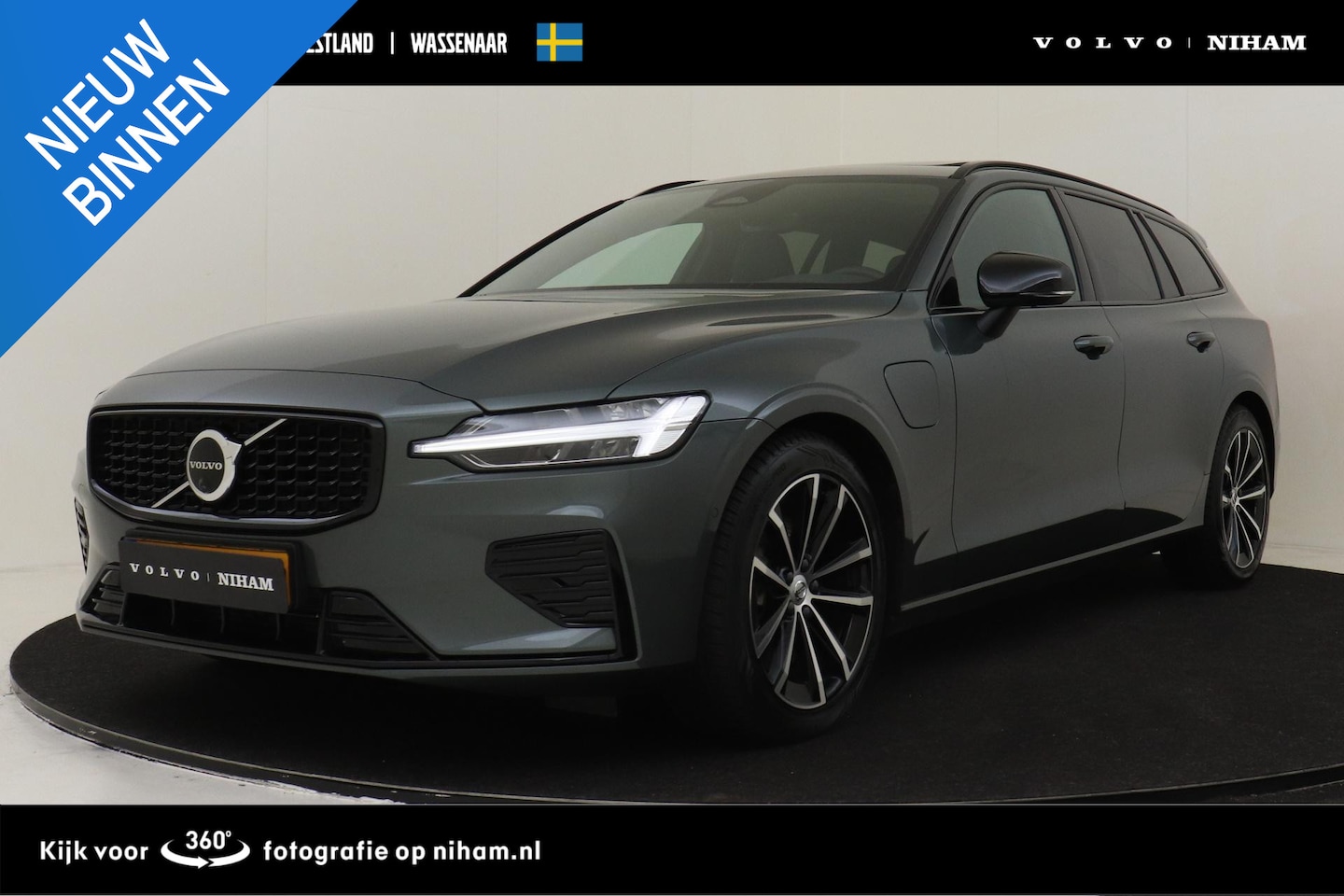 Volvo V60 - T8 PLUG-IN HYBRID AWD PLUS DARK -PANO.DAK|HARMAN/KARDON|360°CAM|HEAD-UP DISP.|PRIVACY.GLAS - AutoWereld.nl