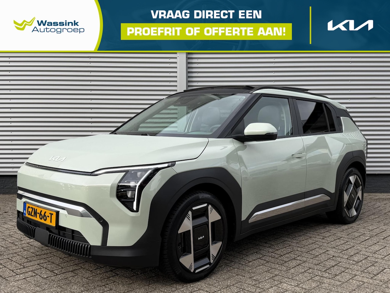 Kia EV3 - Plus Advanced 58.3 kWh | Schuif/Kanteldak | Stoel/Stuurwielverwarming | Harman/Kardon | El - AutoWereld.nl
