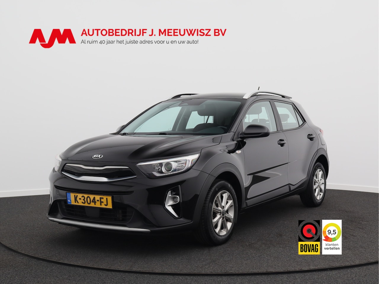 Kia Stonic - 1.0 T-GDi MHEV DynamicLine/ mooie auto! - AutoWereld.nl