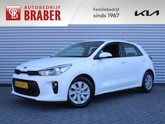 Kia Rio - 1.0 TGDI ComfortPlusLine Navigator | Navi | Camera | Apple Carplay/Android Auto | Cruise |