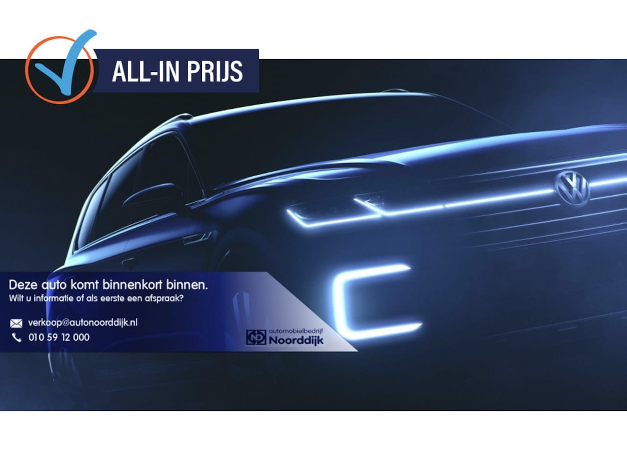 Volkswagen Tiguan - 1.4 TSI Sport&Style - AutoWereld.nl